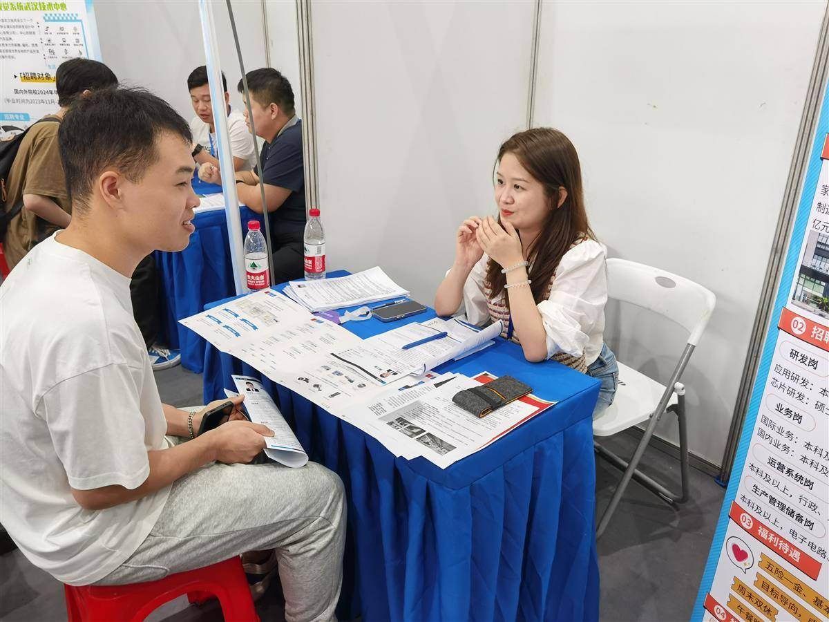 9173游戏交易平台官网